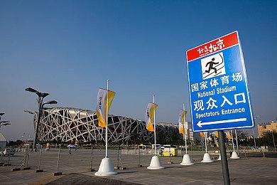 《自杀小队：消灭正义联盟》小丑可玩角色3月底上线